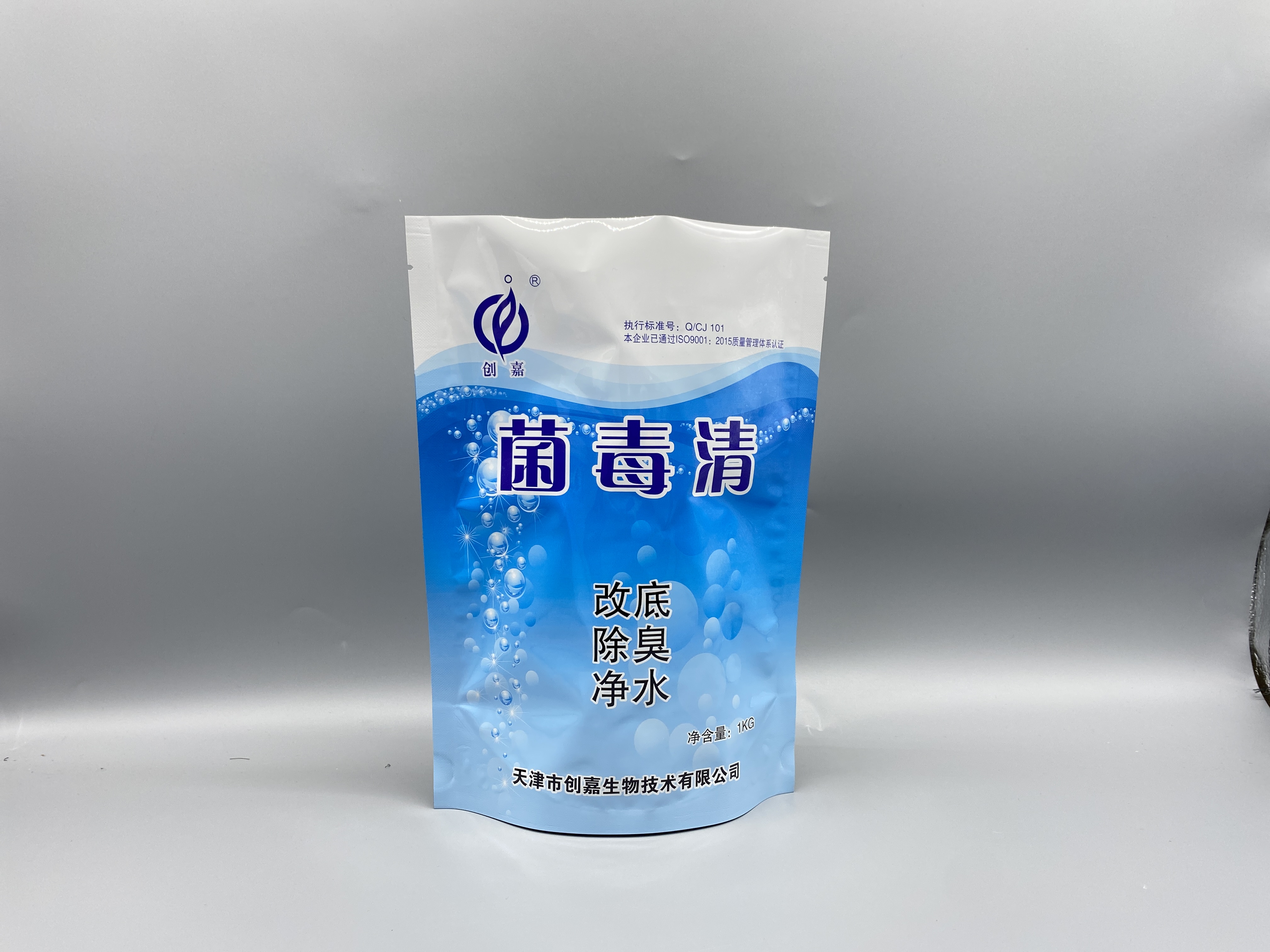 菌毒清1kg